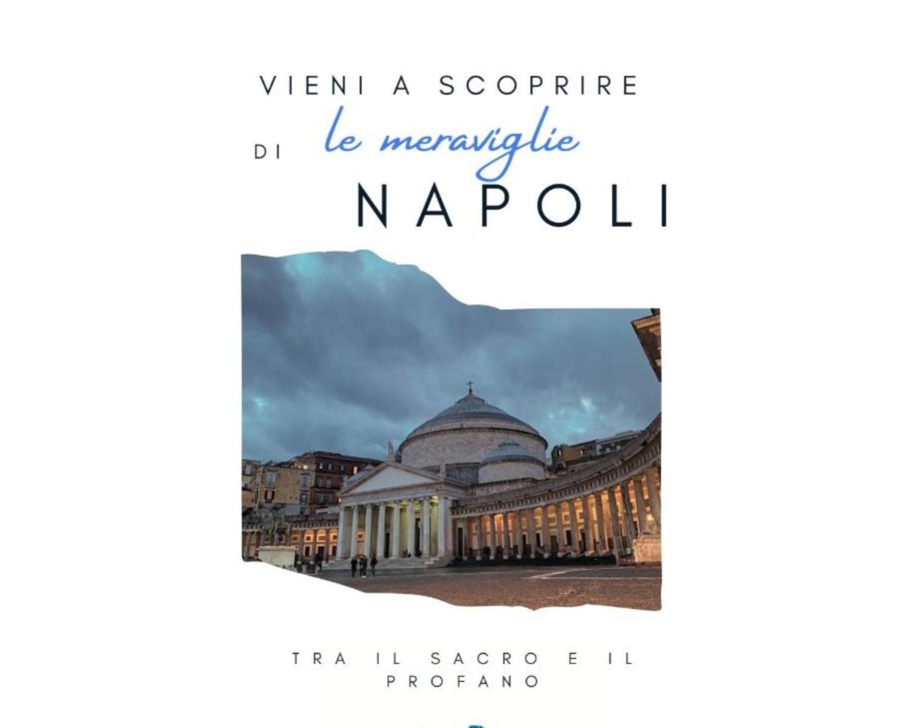 Suite San Gennaro Bis Nápoles Exterior foto